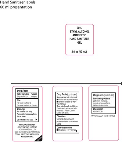 60ml 75126-015-02.jpg 75126-015-02 - 60ml 75126 015 02